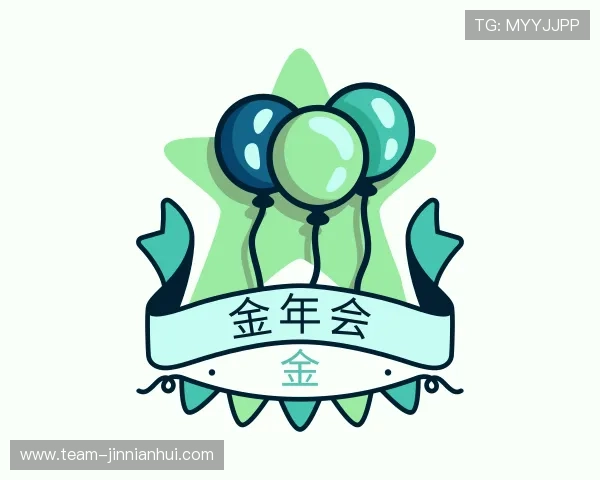 发现金年会